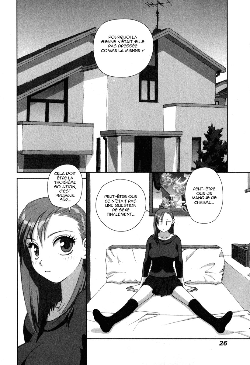 img Boku no Futatsu no Tsubasa 26